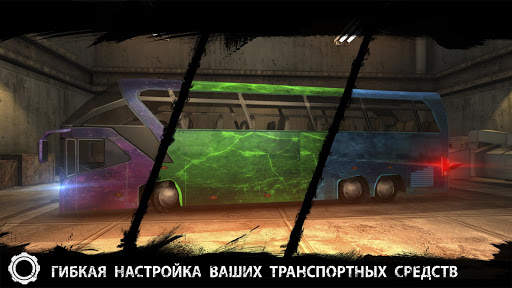 Bus Simulator микроавтобусе скриншот 1