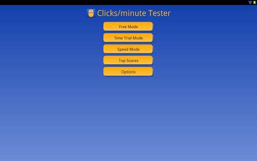 CPM Tester screenshot 11