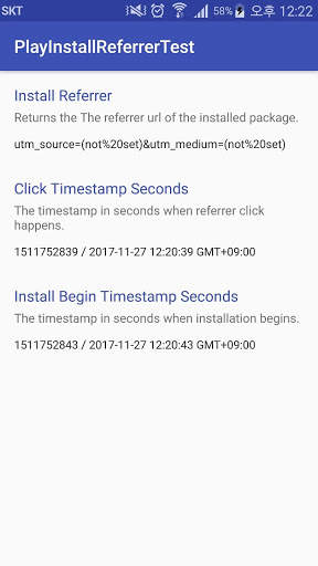 Play Install Referrer Test screenshot 2