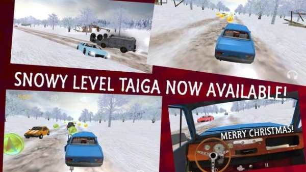 Russian Driving Simulator 2 screenshot 1