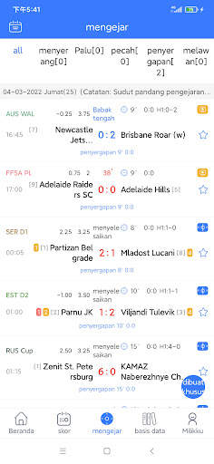 Skor Sepak Bola screenshot 3