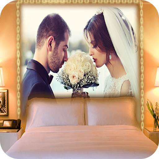 Couple Bedroom Photo Frame 1.4