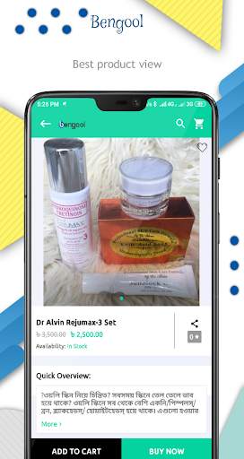 bengool online shopping screenshot 6