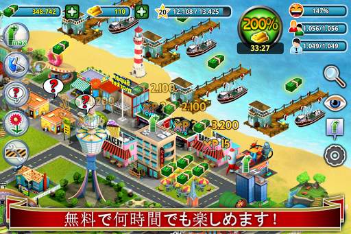 City Island ™: Builder Tycoon screenshot 3
