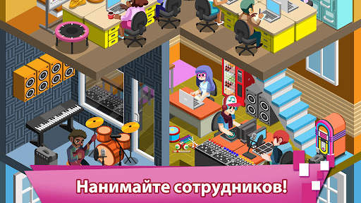 Игра-кликер "Магнат видеоигр" скриншот 2