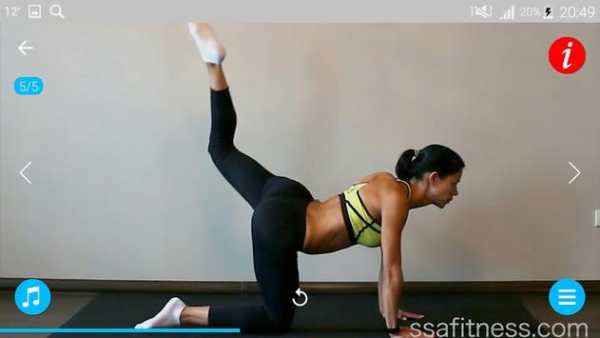 Legs and Thighs Workout - Exercises for Sexy Butt screenshot 3