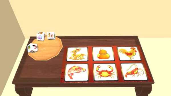 Lắc Bầu Cua Tôm Cá 3D -Game 3D screenshot 1