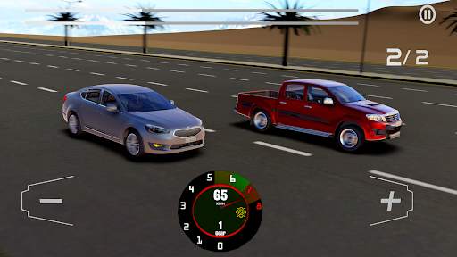 HAJWALH  LINE screenshot 6
