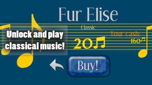 Piano Classic II screenshot 4