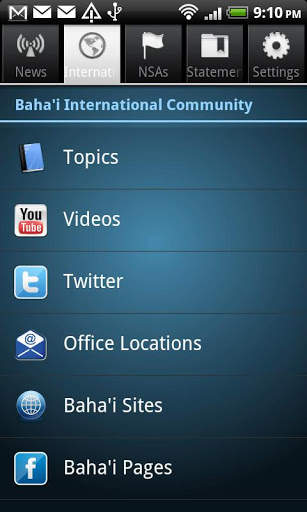 Baha'i News Service (Bahai) screenshot 2
