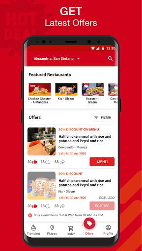 Qurba - Hot Meals, Hot Deals screenshot 1