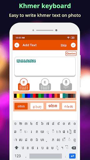 Write Khmer Text On Photo screenshot 2