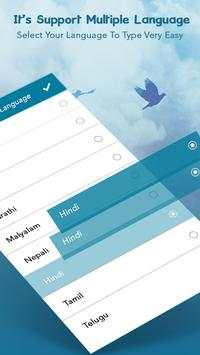 My Photo Keyboard screenshot 3