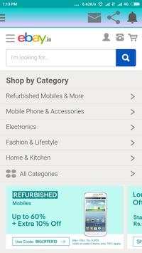 4G Browser screenshot 4