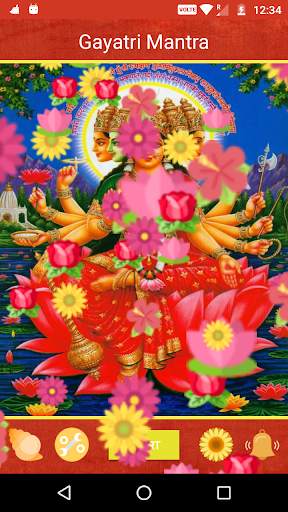 Gayatri Mantra Audio screenshot 2