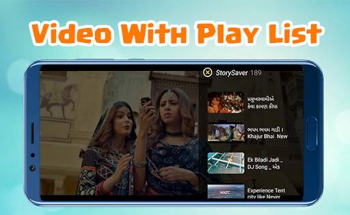 SAX Video Player All Format Latest screenshot 4