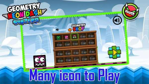 Geometry Neon Run & Dash Subzero скриншот 2
