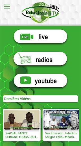 ToubaMondeBi screenshot 3