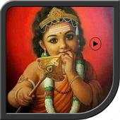 God Murugan Status Video Songs Tamil 1.0