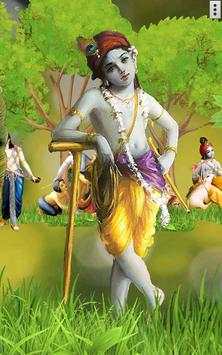 4D Krishna screenshot 4
