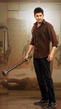 Mahesh Babu Wallpapers screenshot 3