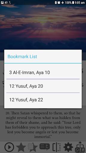 Visual Quran - With translation & beautiful images screenshot 5