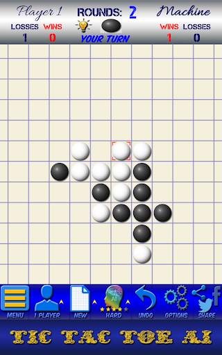 人工知能五目並べ (Gomoku AI) screenshot 2