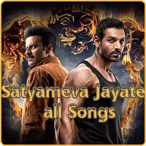 Satyameva Jayate Songs 1.0