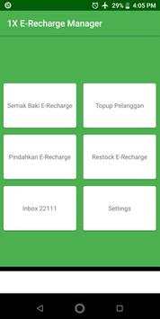 1X E-Recharge Manager screenshot 1
