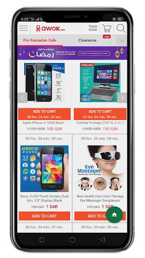 Online Shopping KSA Saudi - Saudi Arabia Shopping screenshot 6