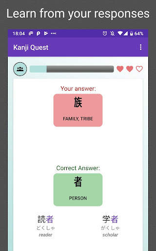 Kanji Quest - study for JLPT in a fun Kanji Game ! screenshot 6