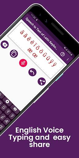 Latin English Keyboard : Infra screenshot 4