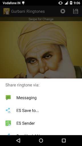 Gurbani Ringtones screenshot 6