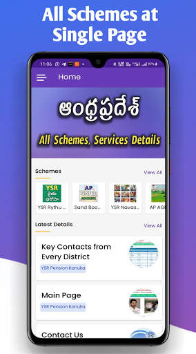 AP all GOVT Services App | Mee Bhoomi, YSR Bharosa screenshot 1