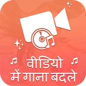 Audio Video Mixer 1.3