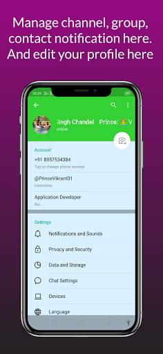 World Messenger screenshot 2