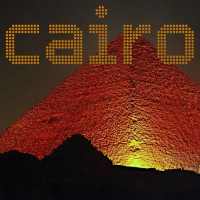 Cairo Music ONLINE logo