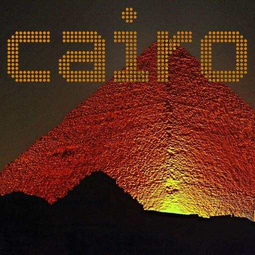 Cairo Music ONLINE Custom