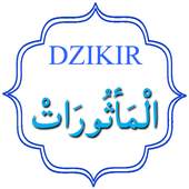 Dzikir Al Matsurat 1.3.6
