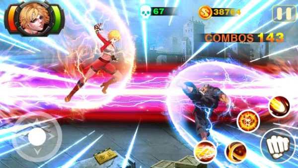 Street Fighting 5 screenshot 1
