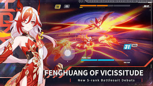 Honkai Impact 3 स्क्रीनशॉट 1