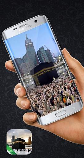 makka VR screenshot 2