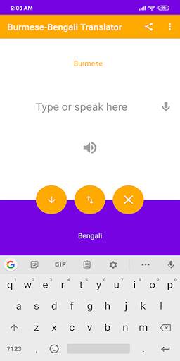Burmese-Bengali Translator screenshot 3