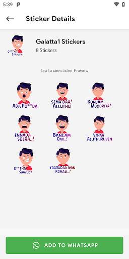 Tamil Stickeroo ⚡️- WA Stickers screenshot 4