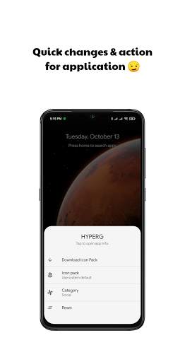 Milky Launcher Lite screenshot 5