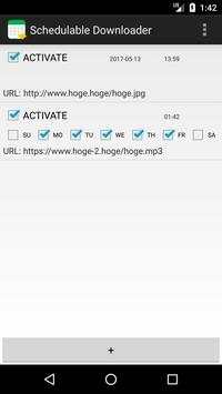 Schedulable Downloader screenshot 1
