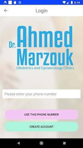 Dr. Ahmed Marzouk screenshot 3