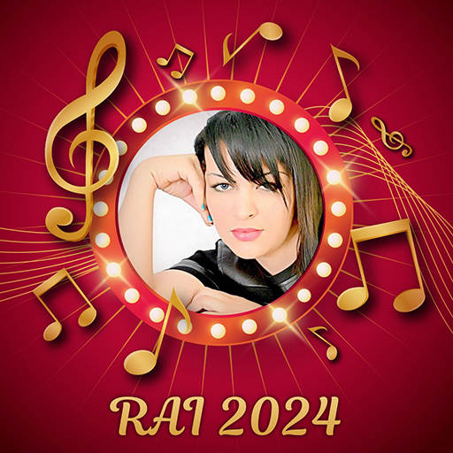 اغاني الراي 2024 بدون انترنت 1.14.00