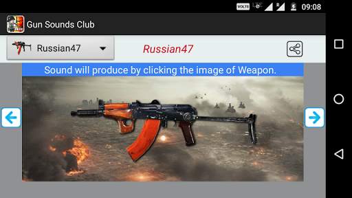 Gun Sounds Club screenshot 1