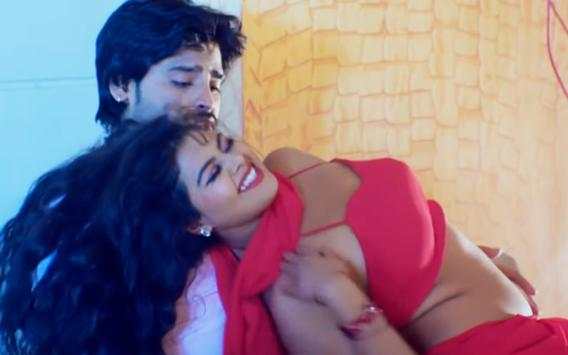 Bhojpuri Hot Video Viral screenshot 1